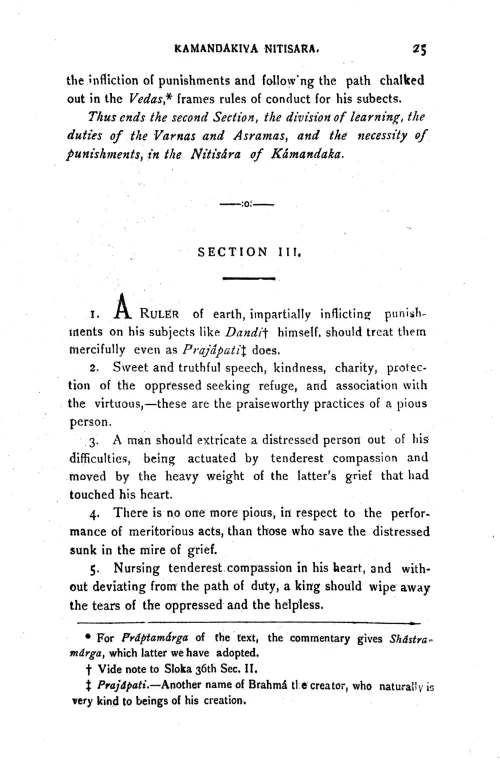 Kamandakiya Nintisara or the Elements of Polity